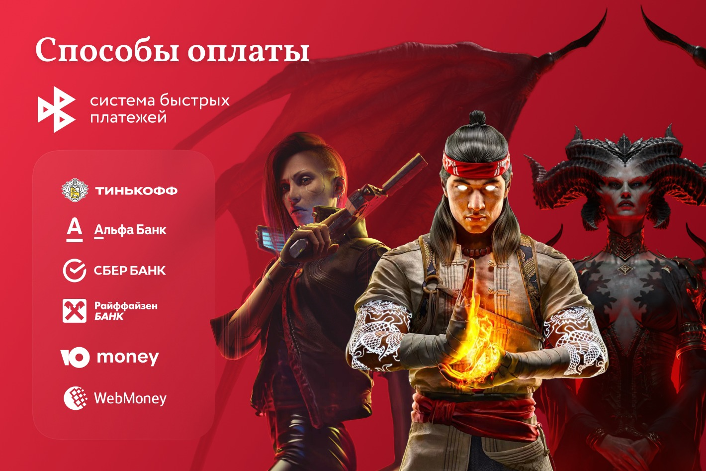 Амурчик (Steam/Deck/ПК). Профиль пользователя на Авито