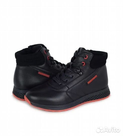 Ботинки демисезонные для мальчика