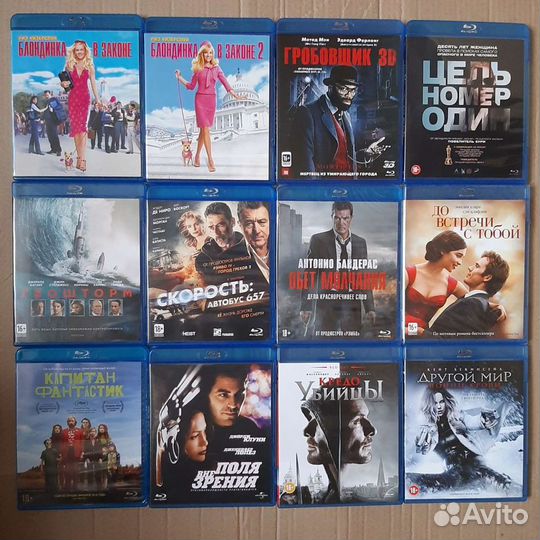 Blu-ray диски лицензия