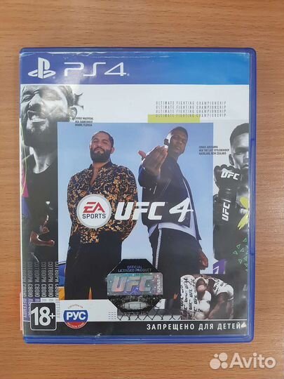 PS4 UFC 4 (Продажа/Обмен)