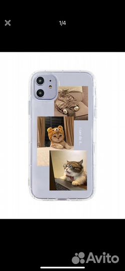 Новые чехлы на iPhone 13 Pro