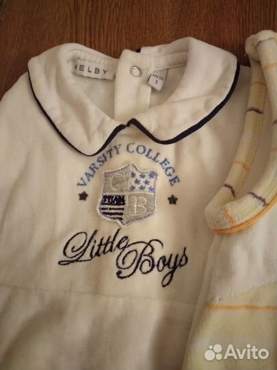 Детские вещи на мальчика