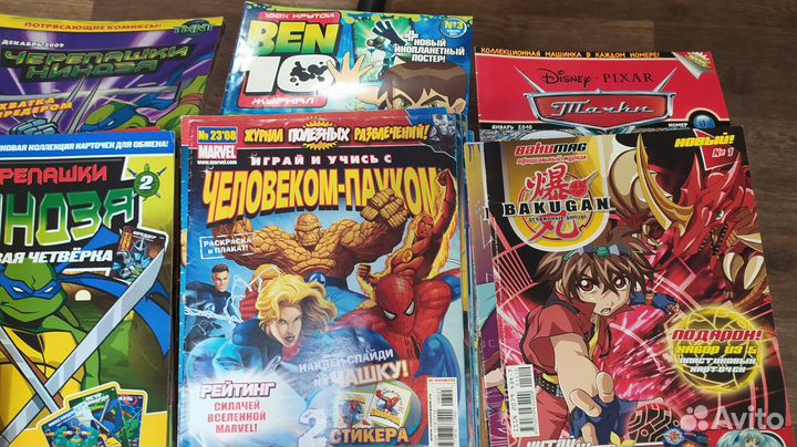 Детские журналы