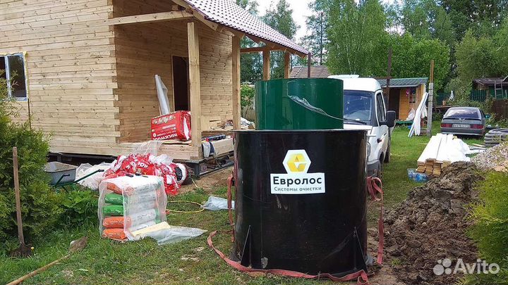 Септик Евролос про Новороссийск