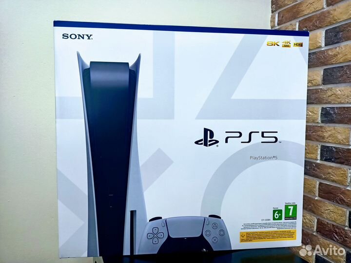 Консоль Sony PlayStation 5 с дисководом, гарантия