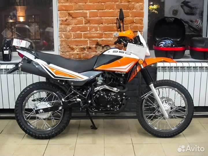 Moтoцикл Rаcer Рanthеr Litе RC250GY-С2A Еnduro