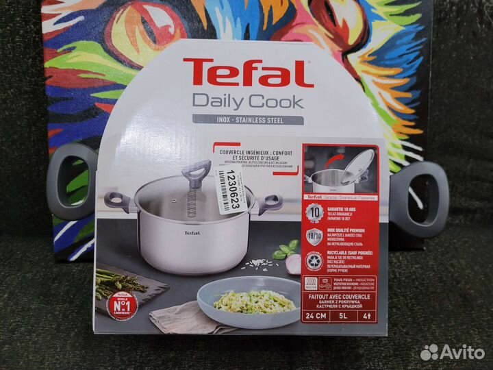 Новая кастрюля Tefal Daily Cook 4,5 литра G7124645