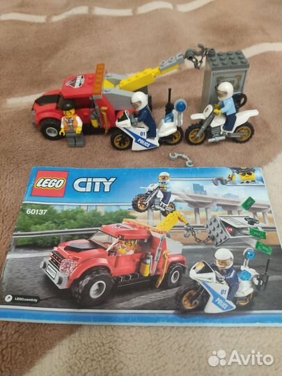 Lego City погоня