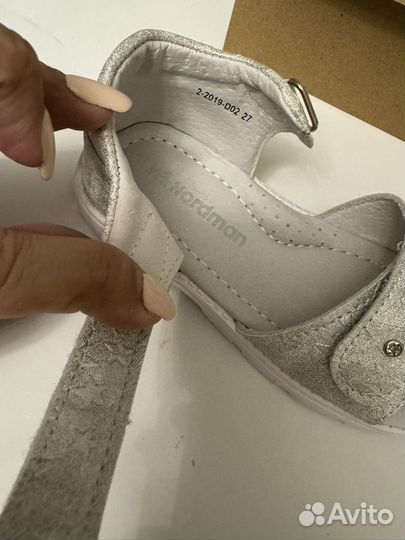 Сандалии для девочки