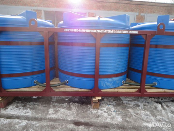 Емкости в обрешетке 15000л