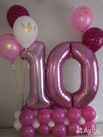 Воздушная мастерская