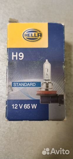Автомобильная лампа hella H9