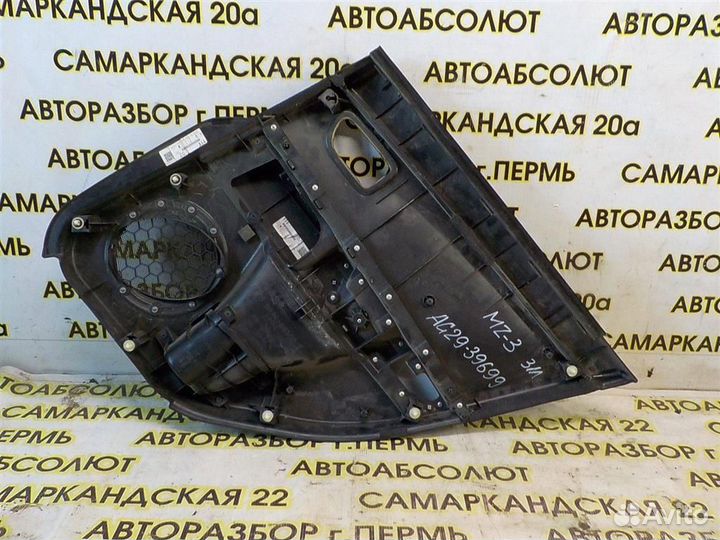 Обшивка двери задней левой Mazda Mazda 3 (BK) 200