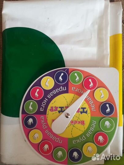 Твистер игра