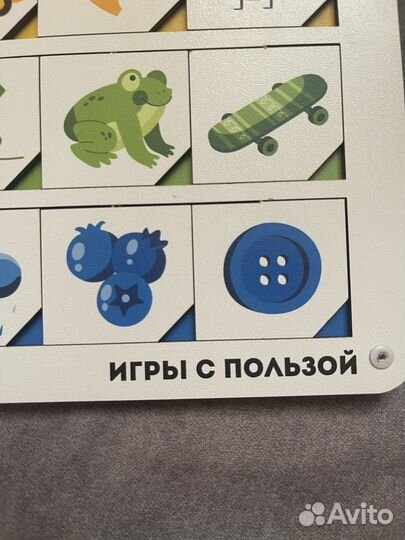 Игра на изучение цветов