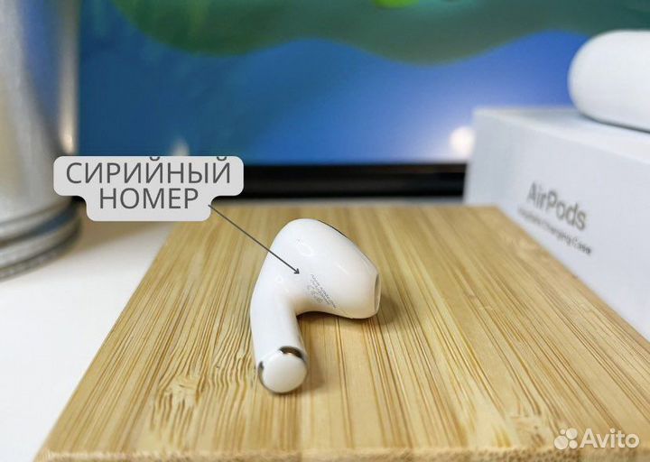 Airpods 3 оригинал новые