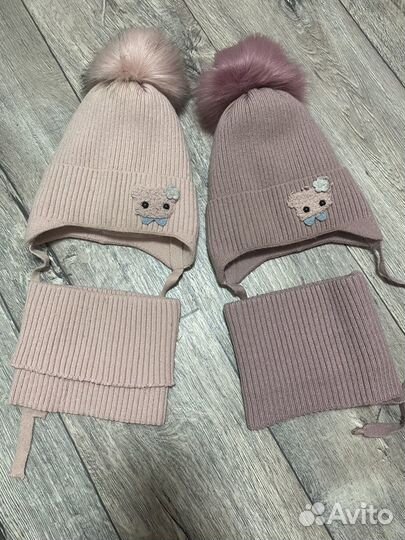 Комплект шапка, шарф зимние