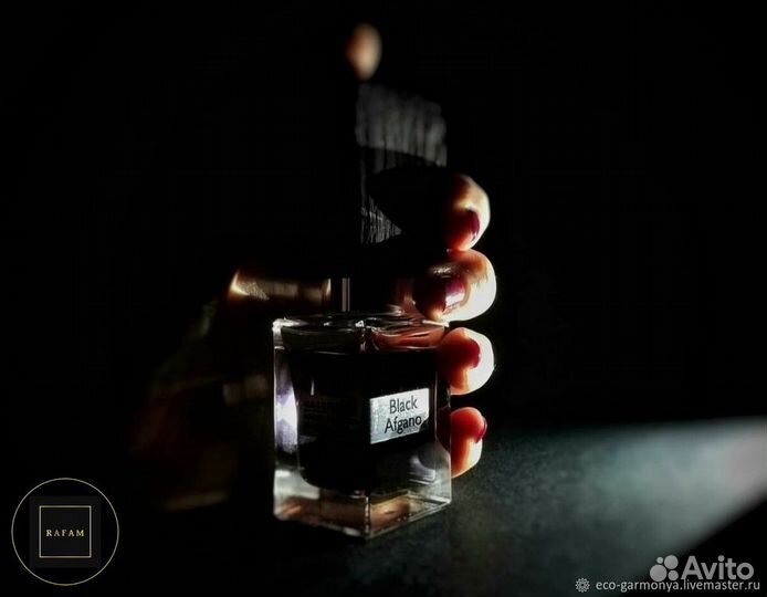 Nasomatto Black Afgano духи 30% 10мл