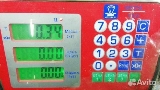 Блок управления подвеской volkswagen phaeton 1 (97