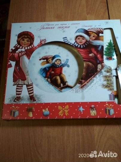 Тарелка для торта с лопаткой