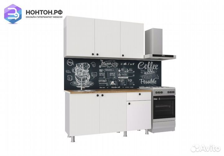 Кухня Деми 1.5 белый