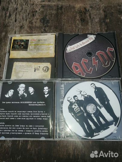 Два cd-диска