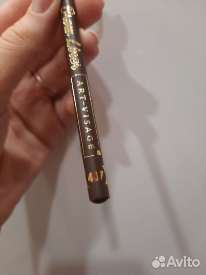 Карандаш для бровей