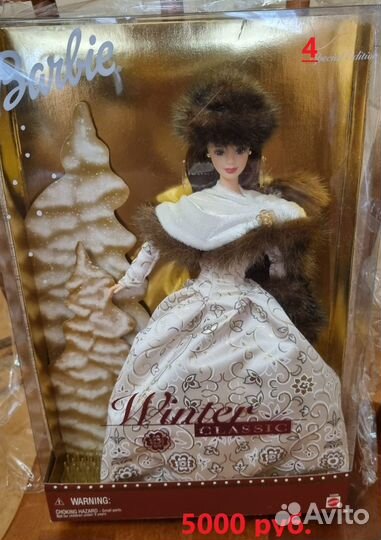 Продам коллекционных кукол Barbie