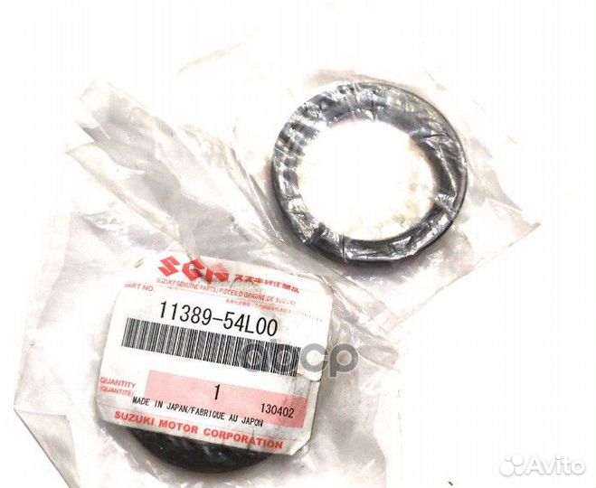 Сальник 11389-54l00 1138954L00 suzuki