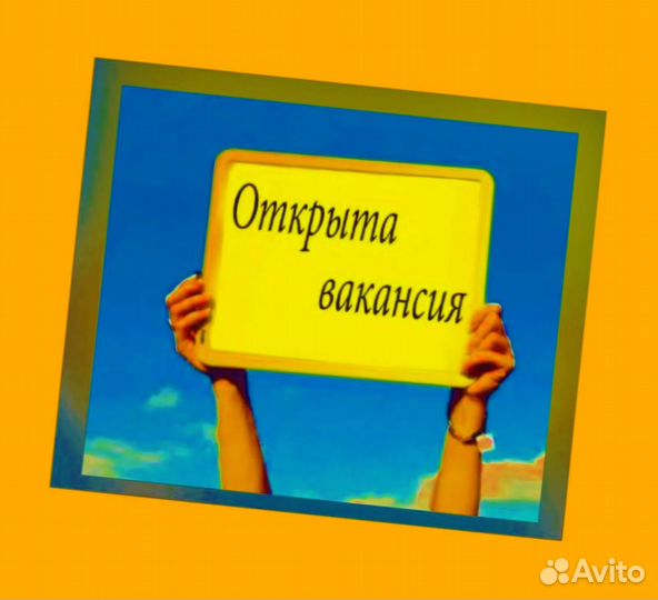 Кладовщик без опыта Еженедельные выплаты Одежда