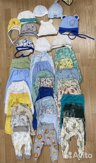 Одежда для новорожденных пакетом на мальчика