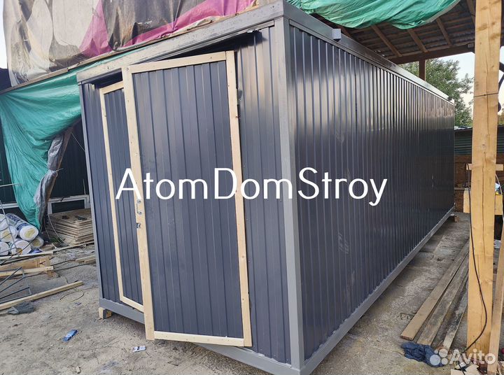 Бытовка для жилья