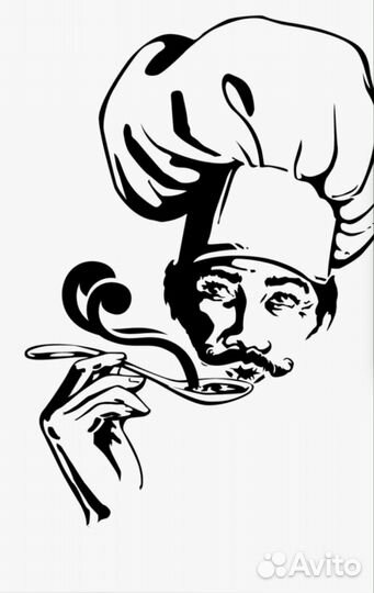 Повар универсал