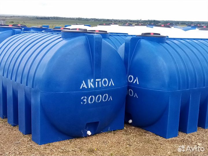 Емкость бак для воды 3000