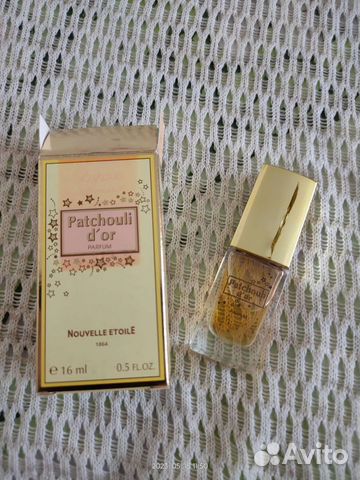 Новая заря Парфюмерия