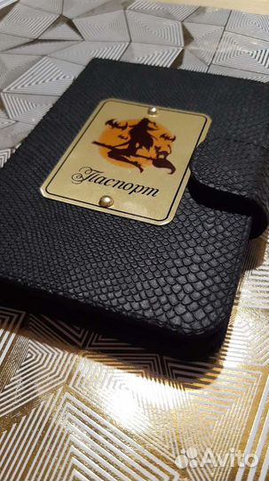 Обложки в наличии