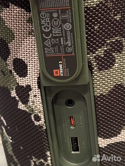 JBL Xtreme 3 Camouflage New