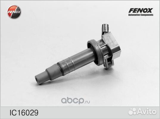 Катушка зажигания toyota avensis