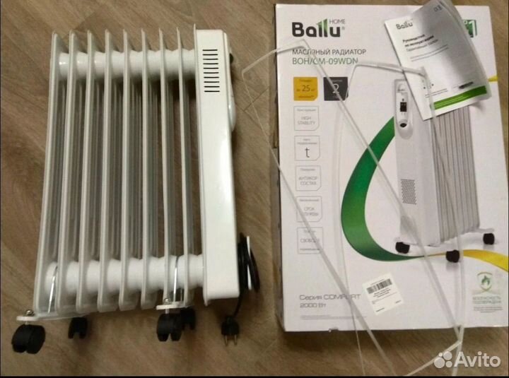 Масляный обогреватель Ballu 9 секций новый