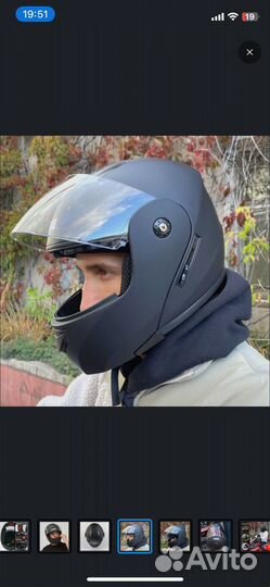 Мото шлем модуляр