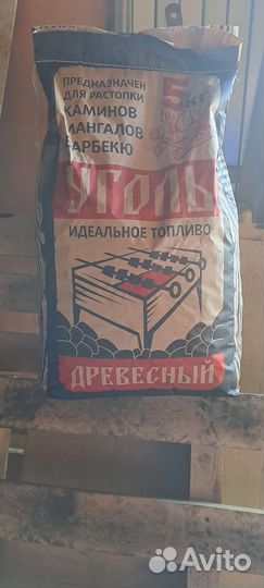 Камины и обогреватели