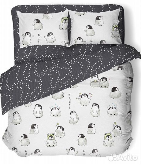 Постельное белье 1,5 спальное новое