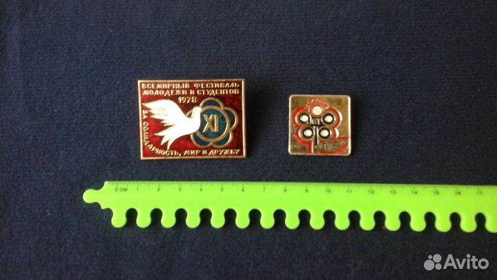 Значки СССР