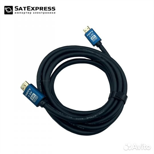 Кабель hdmi 2.0 4K 1,5 м. Ecusin, OEM