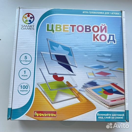 Настольные игры