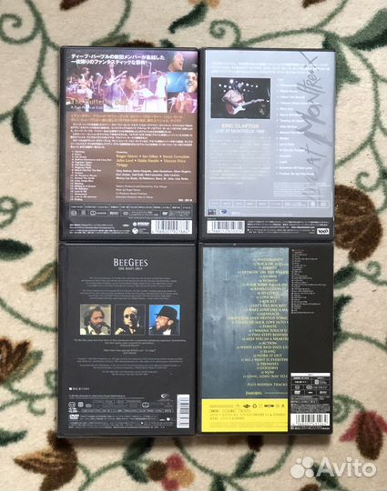 Eric Clapton, Bee Gees, Def Leppard, Dep Purple