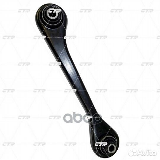 Рычаг подвески (Старый cqvw7R) CQ0339R CTR