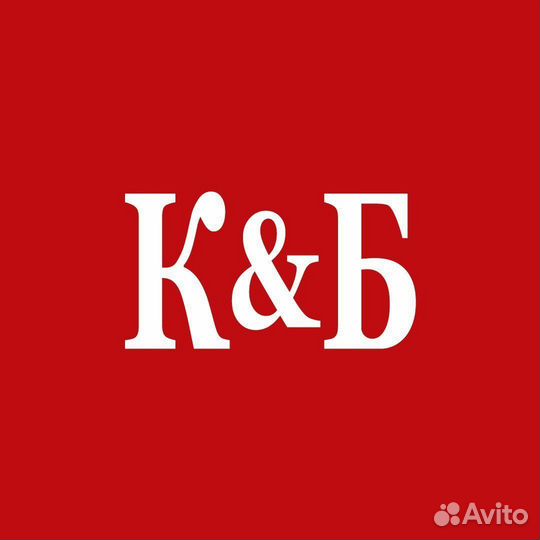 Продавец,Кассир 