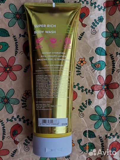 Bath & Body Works увлажняющий гель для душа 296 мл