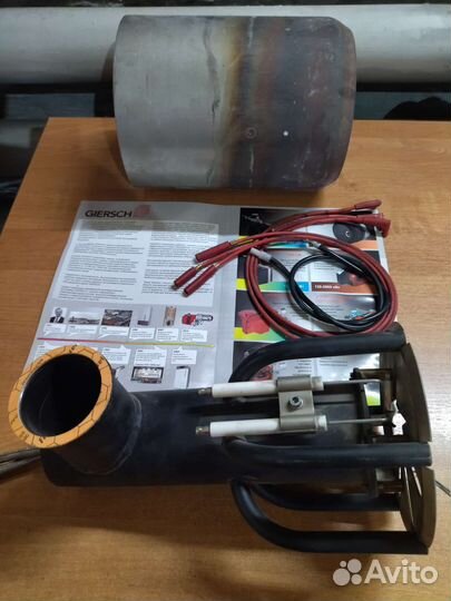 Смесительная головка газовой горелки